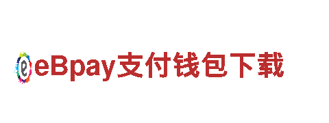 6566体育app浏览器-专业机械企业
